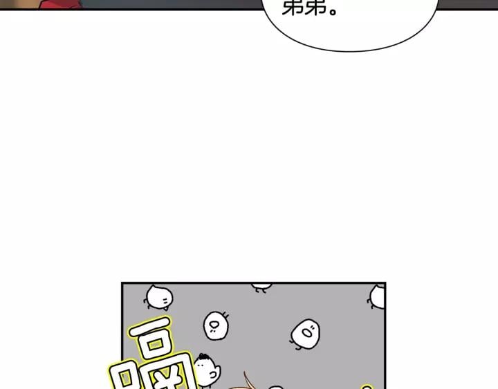 第二季 第15话 酒后真言？4