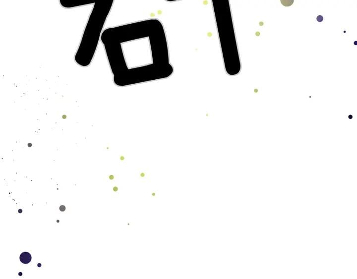 第77话 被俘73