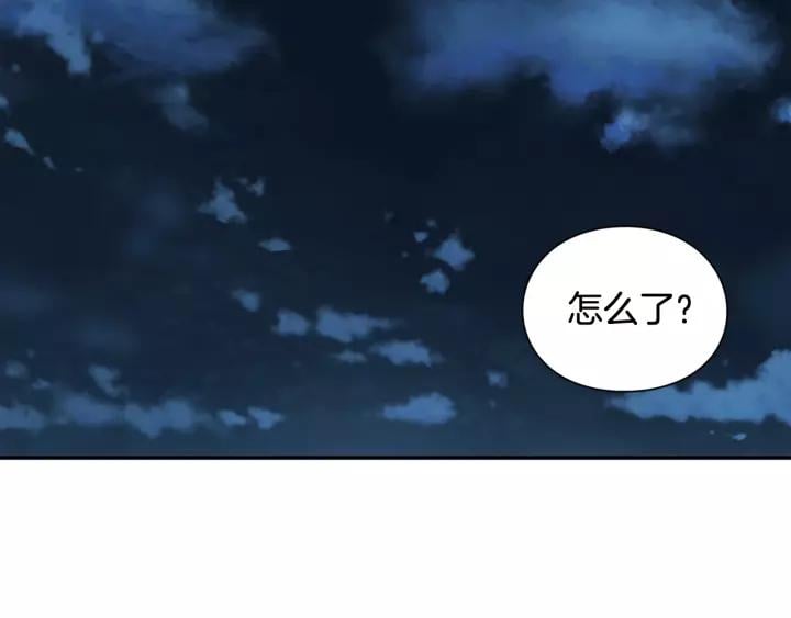 第二季 第15话 酒后真言？53