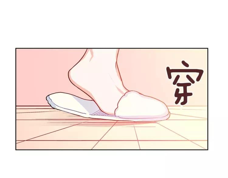 第4话 毒舌大哥121