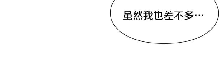 第29话 发烧了？35