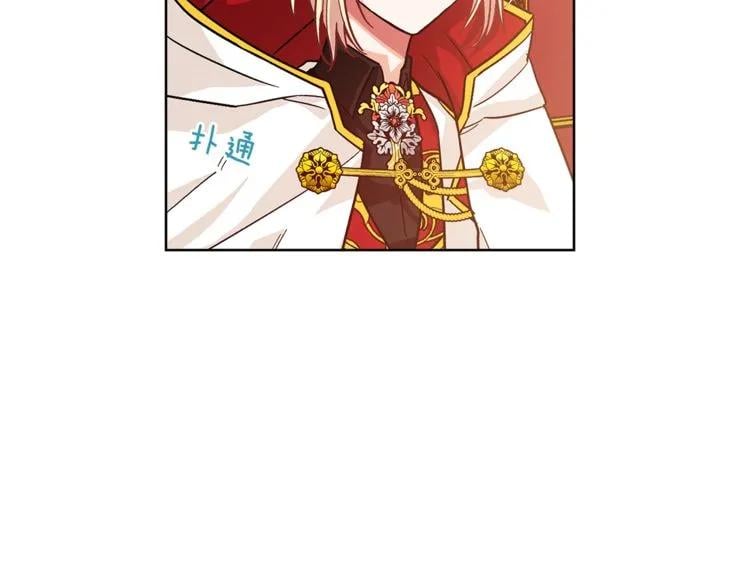 第54话 你笑起来多好看127
