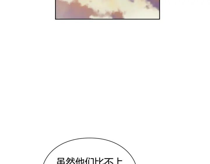 第28话 绑架114