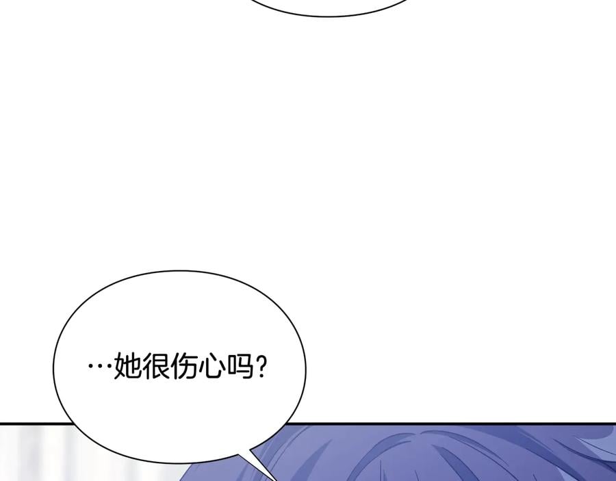 第30话 审判66