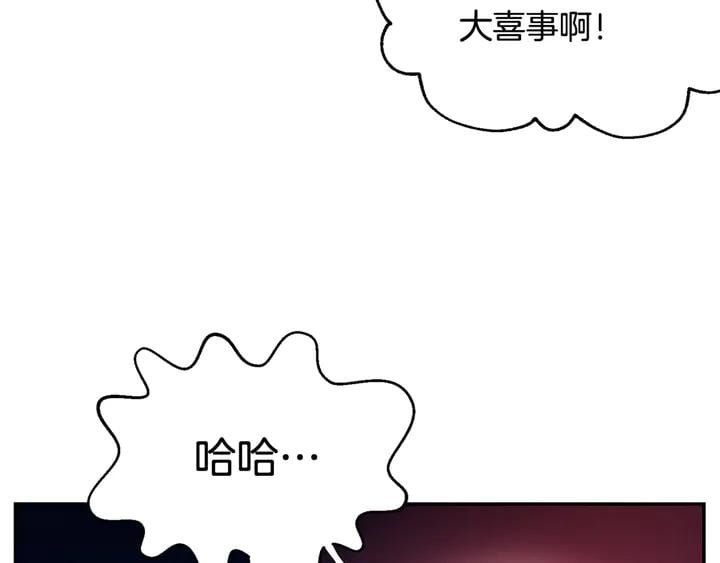 第10话 陪伴148
