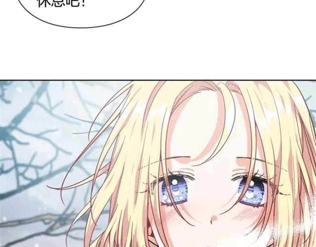 第二季 第4话 高烧38