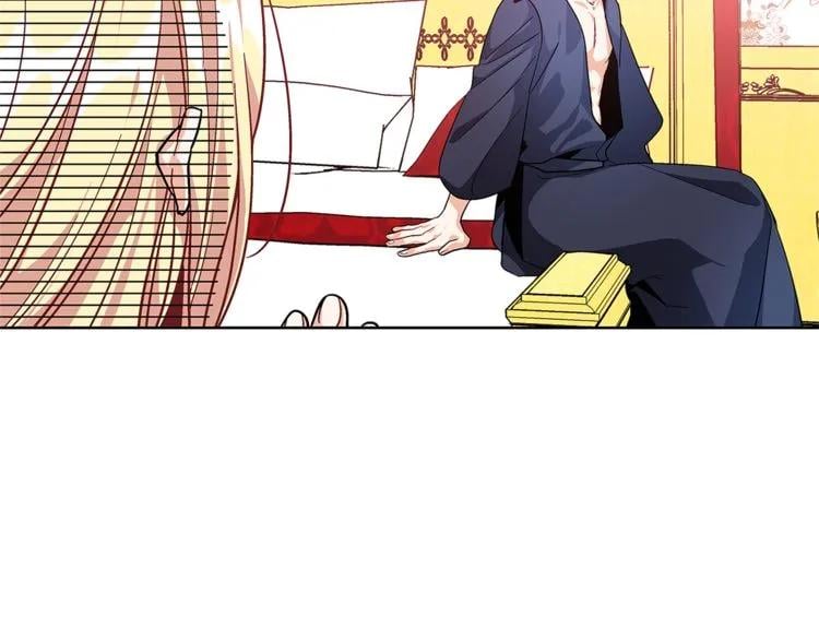 第67话 壁咚！125