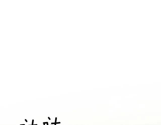 第二季 第1话 逃亡143
