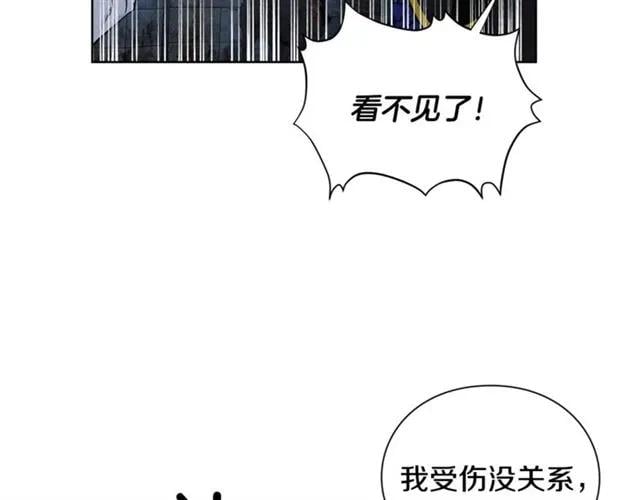 第二季 第1话 逃亡97