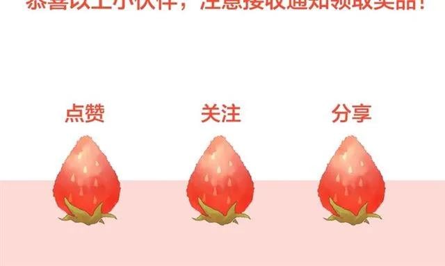 第二季 第3话 秘密158