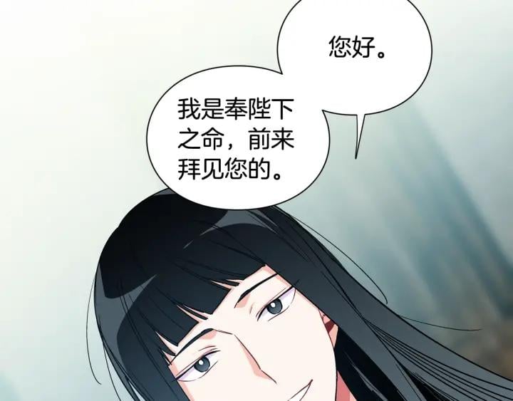 第二季 第13话 双重身份64