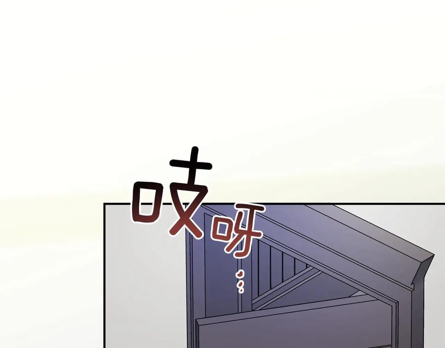 第15话 探视24