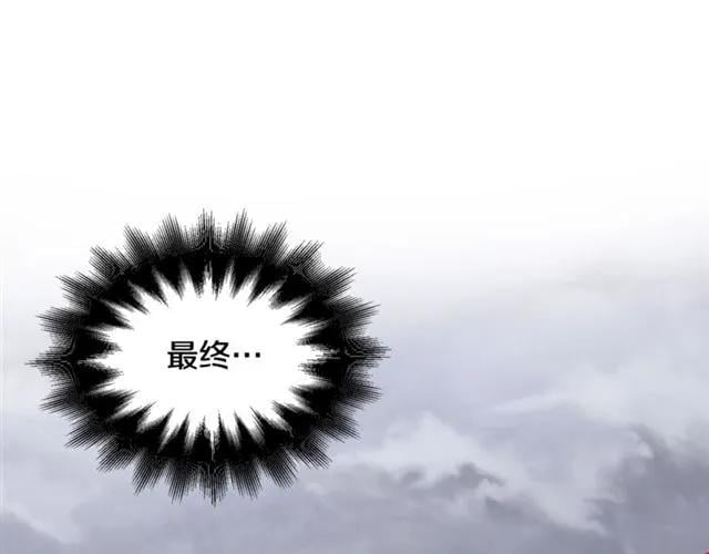 第26话 复仇行动28