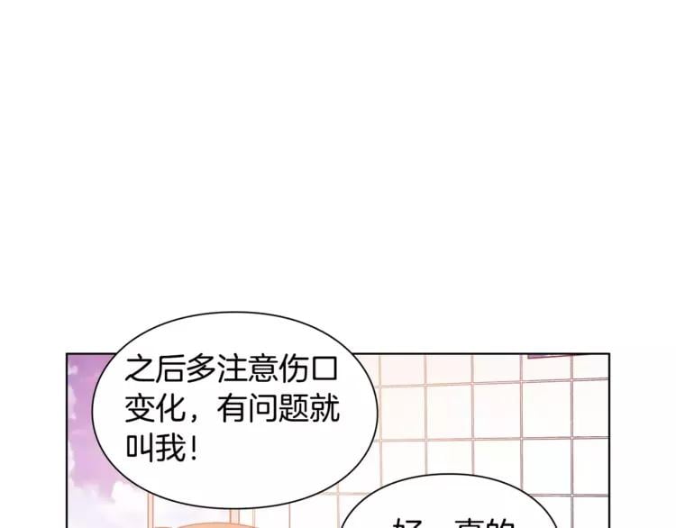 第14话 给我手术刀36