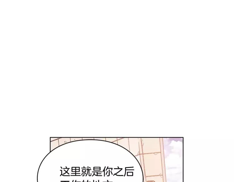 第13话 让我自生自灭？！10