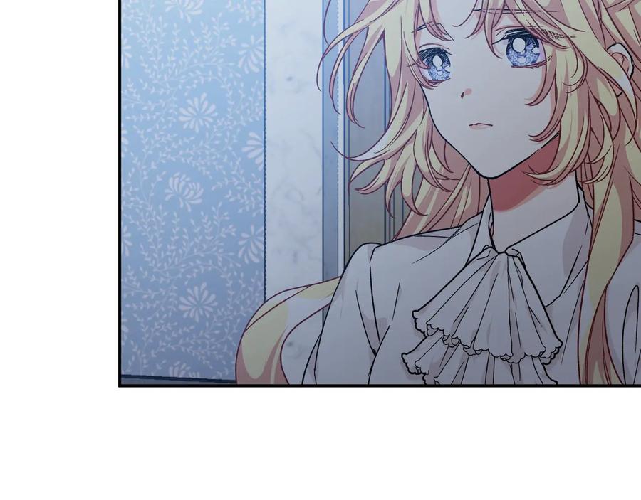 第17话 奖品97