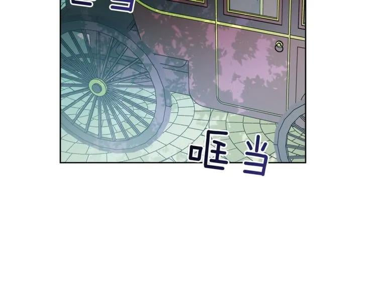第47话 我们出发吧24