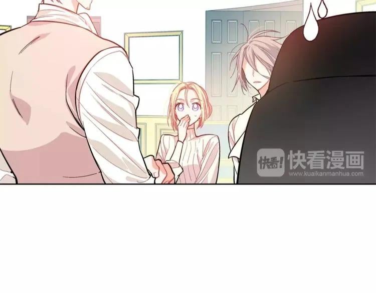 第26话 意外的病人24