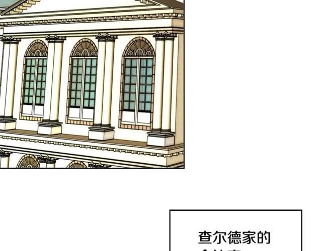 第19话 吻103