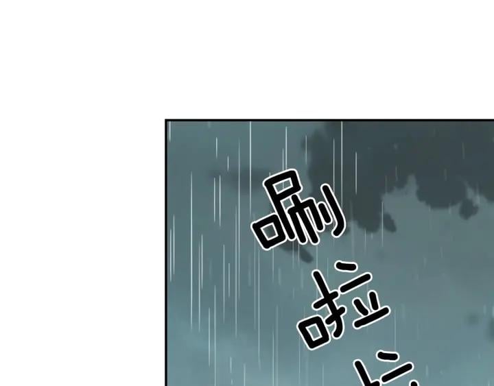第24话 装病65