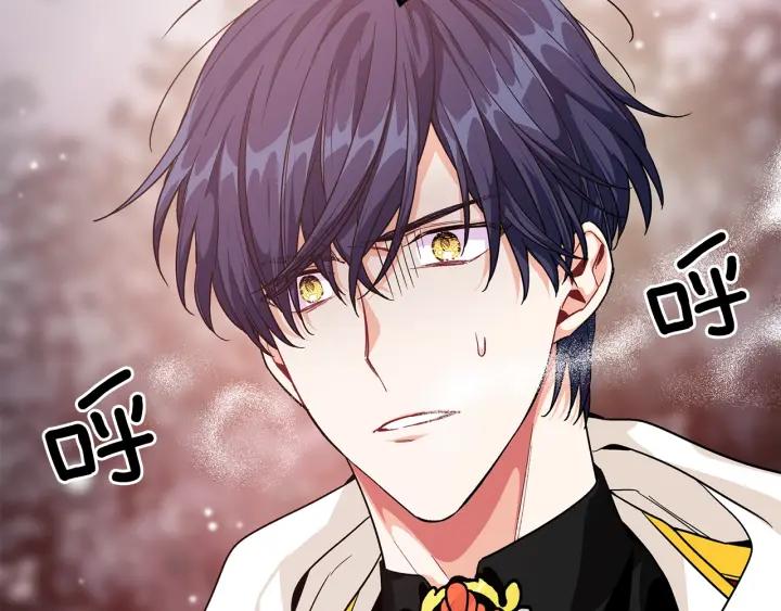 第78话 谁去营救？1