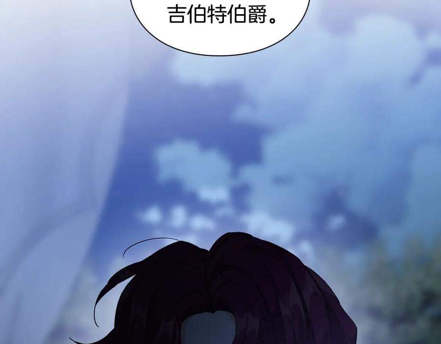 第20话 一起散步吧24