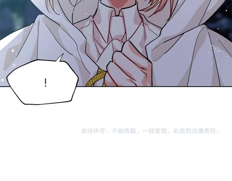 第62话 快救救他！132