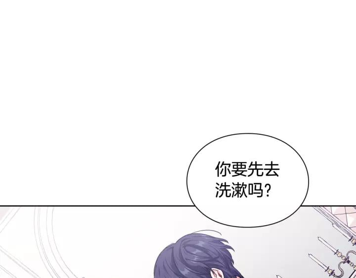 第30话 晚安66