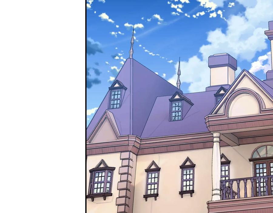 第17话 奖品118