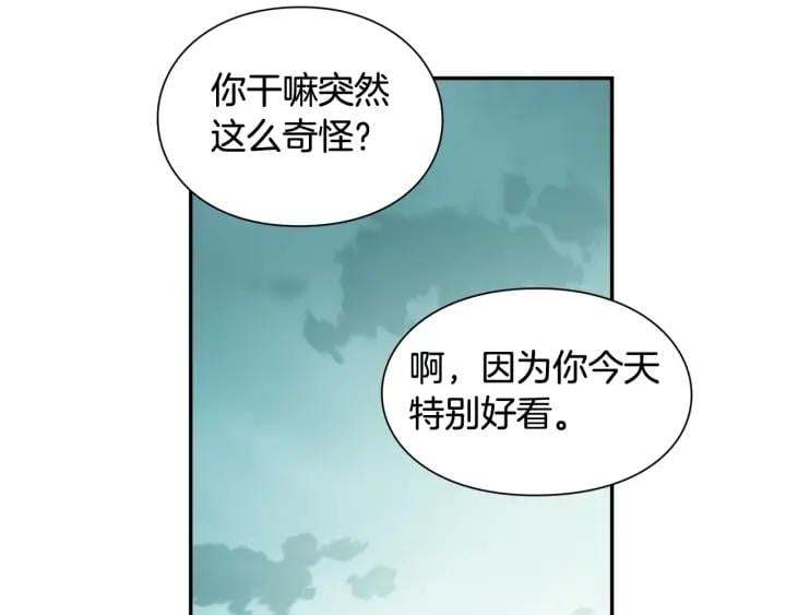 第24话 装病42