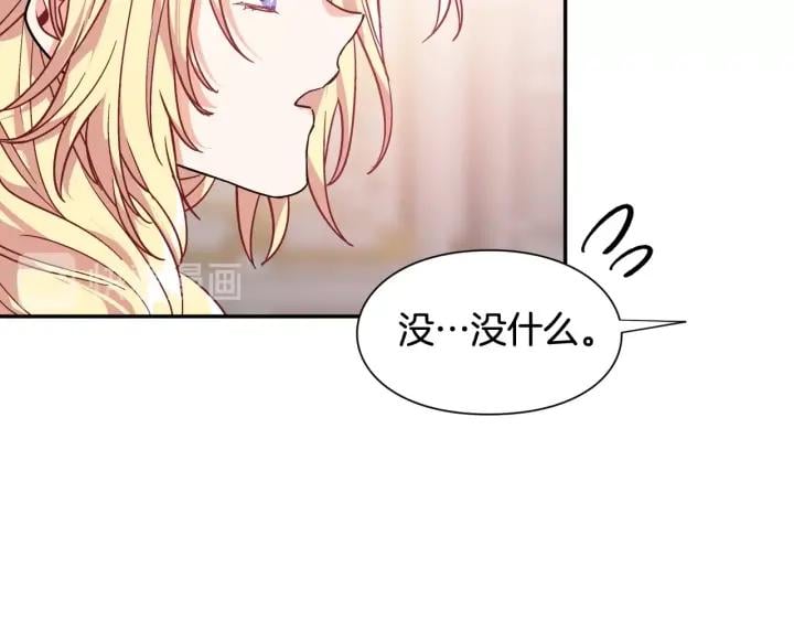 第二季 第12话 久别重逢71