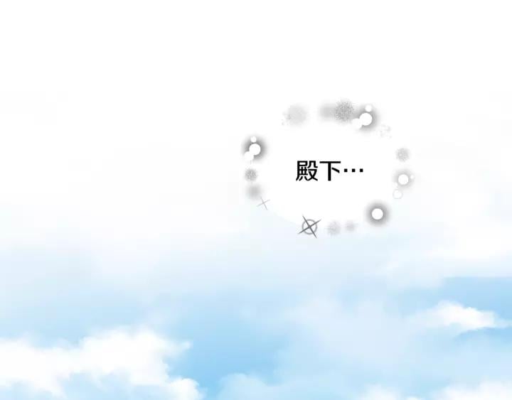 第二季 第16话 未寄出的信37