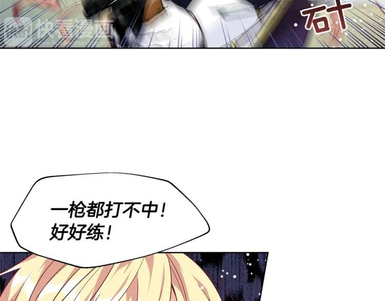 第51话 枪术练习35