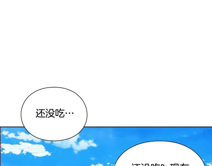 第28话 绑架29