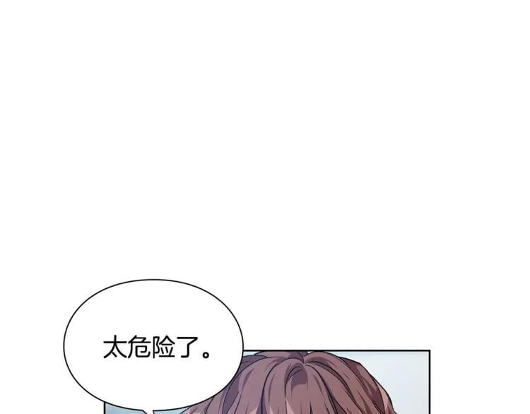 第69话 那份温暖15