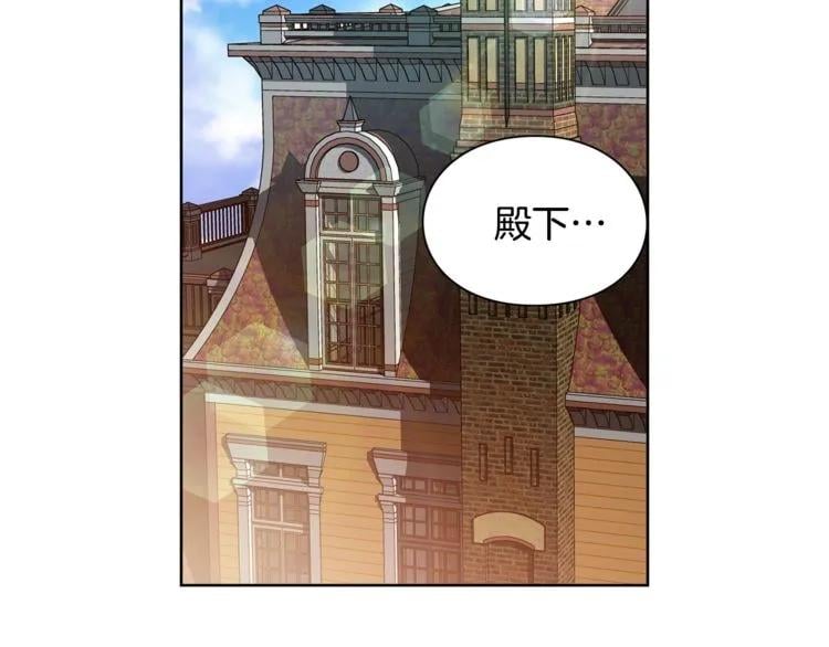 第70话 解决方法127