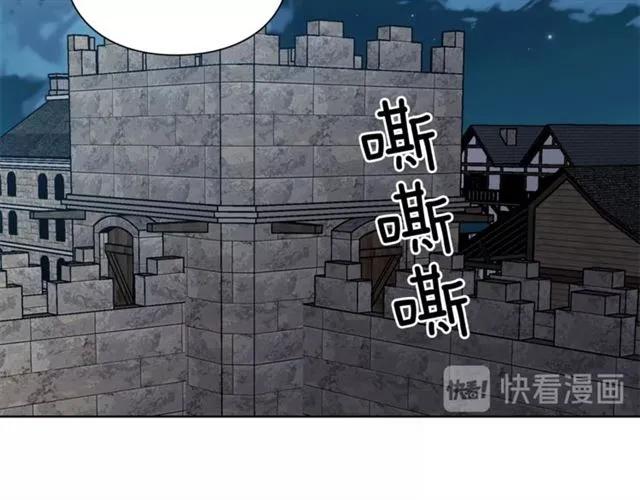 第二季 第1话 逃亡87
