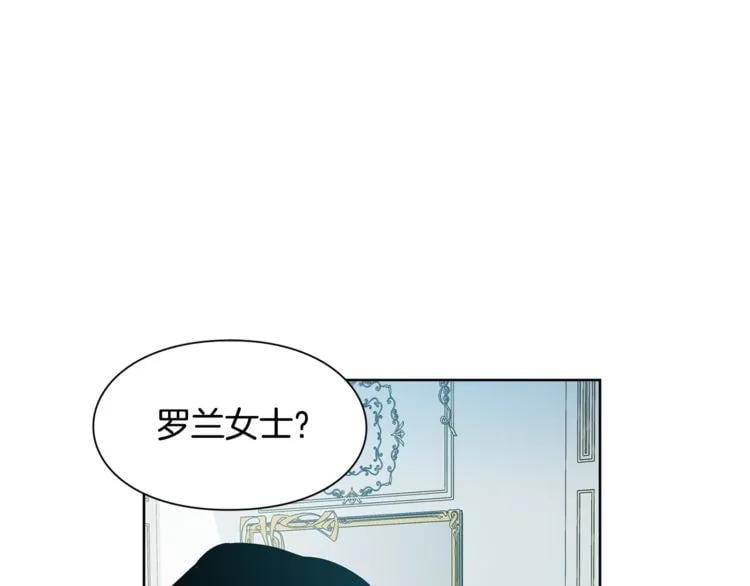 第58话 她与我一样108