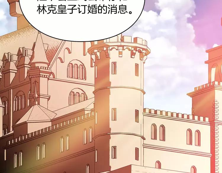 第4话 毒舌大哥39