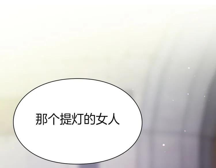 第55话 总负责138