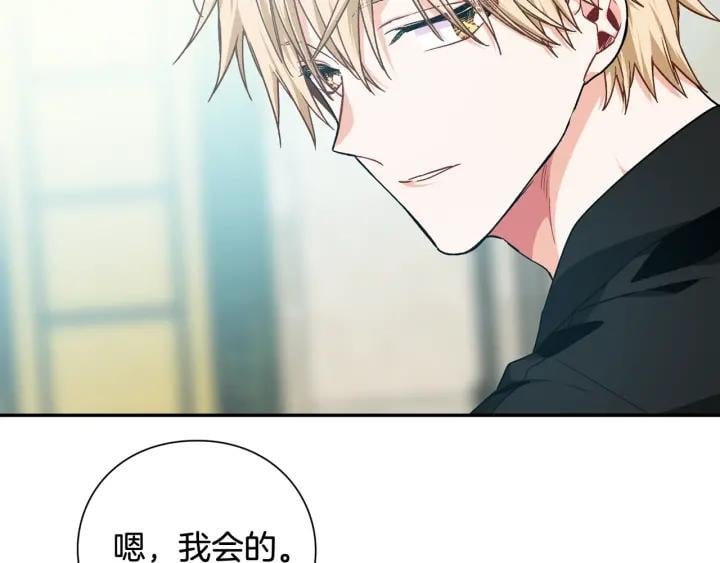第24话 装病62