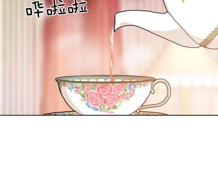 第54话 你笑起来多好看41