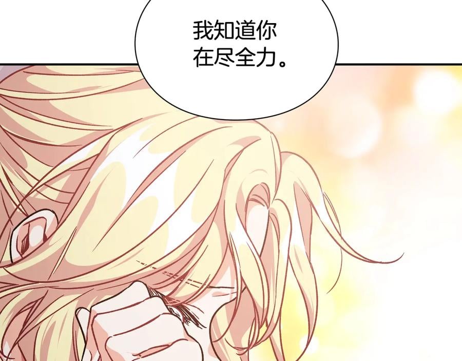 第15话 探视57