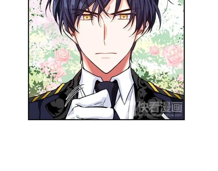 第46话 这是命令！26