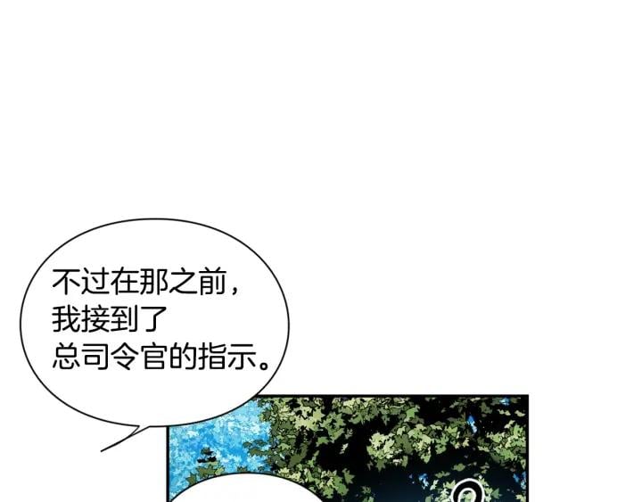 第二季 第10话 期待奇迹127