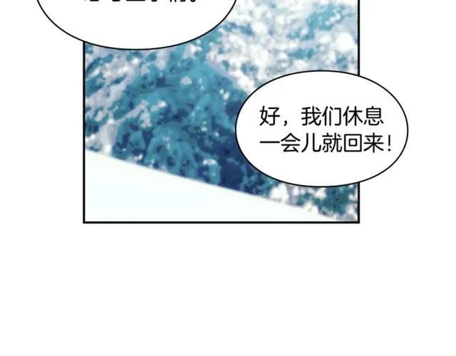 第二季 第9话 谁来主刀？14