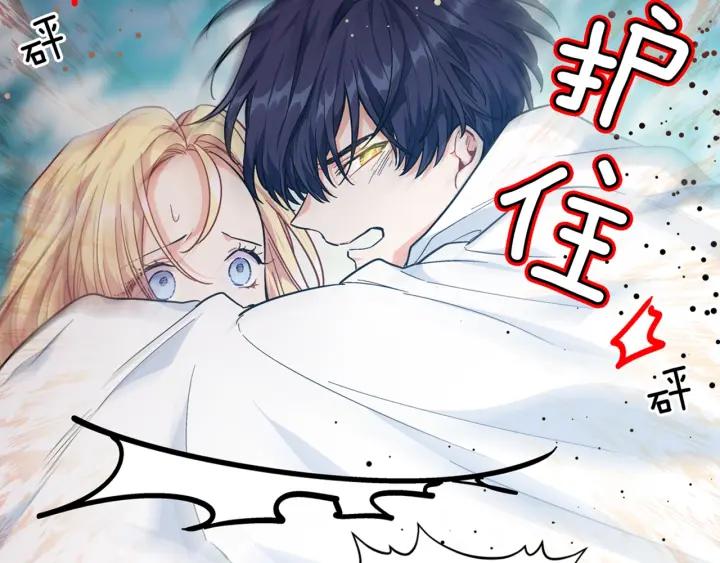 第二季 第5话 魔鬼料理137