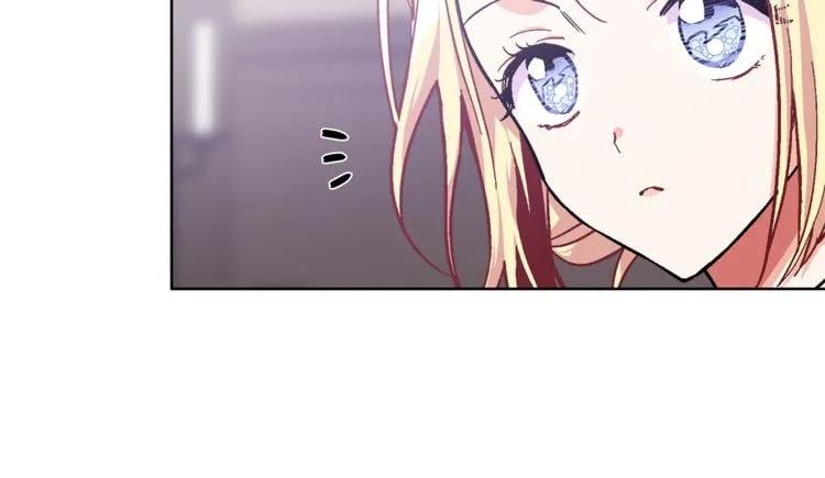 第61话 你留下！82
