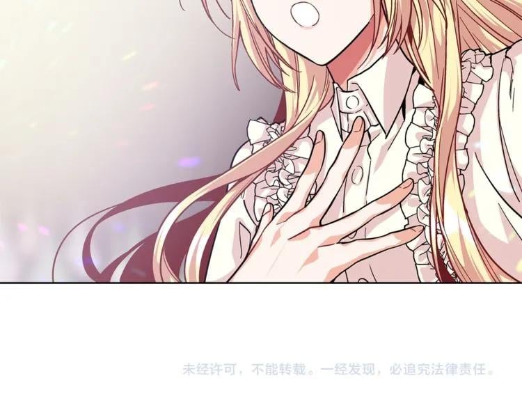 第55话 总负责134