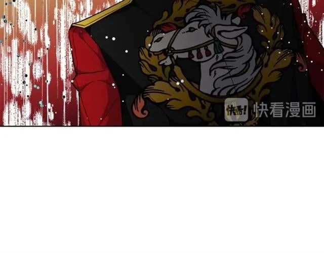第26话 复仇行动34